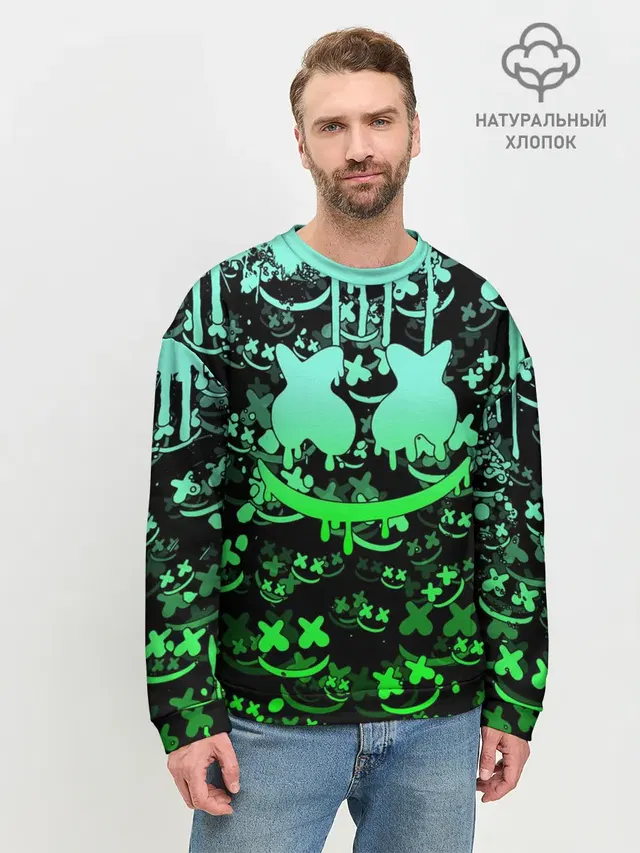 Мужской свитшот базовый
