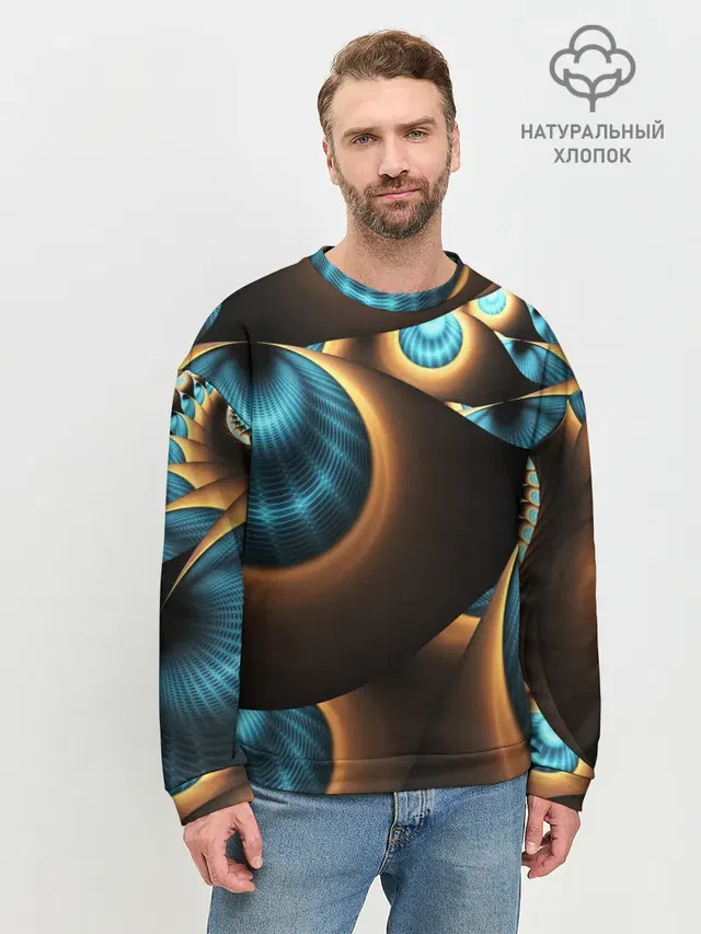 Мужской свитшот базовый