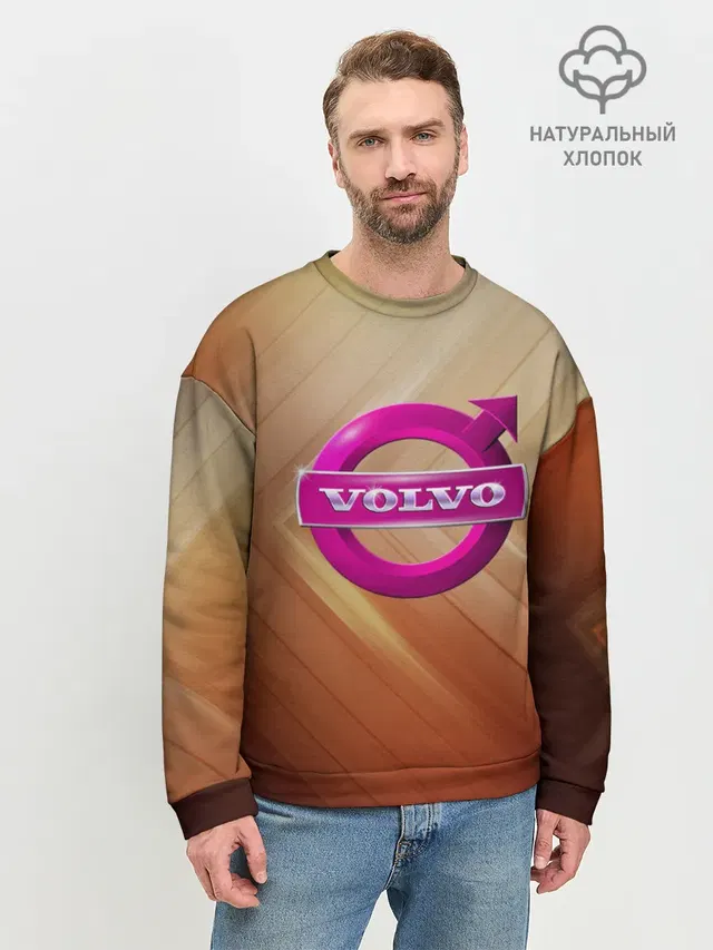 Мужской свитшот базовый