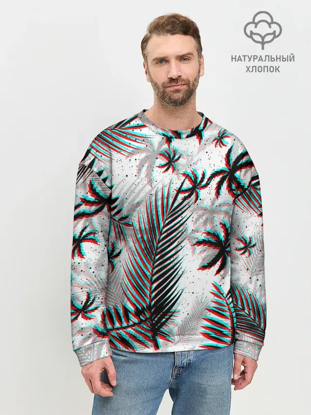 ПАЛЬМЫ | TROPICAL GLITCH