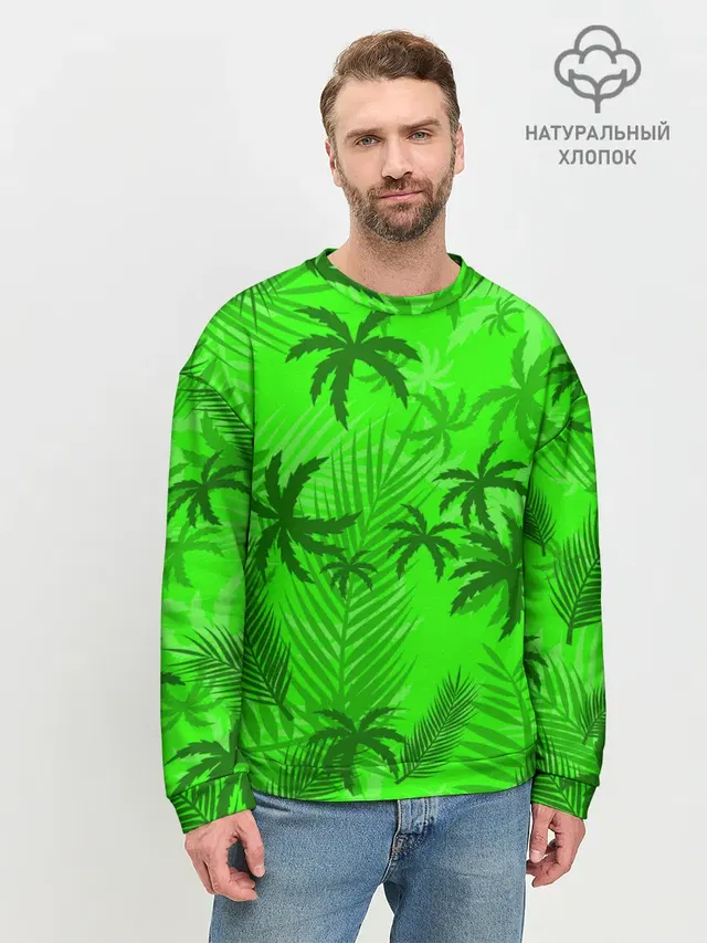 ПАЛЬМЫ | ЛЕТО | TROPICAL