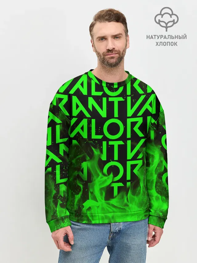 VALORANT | ВАЛОРАНТ