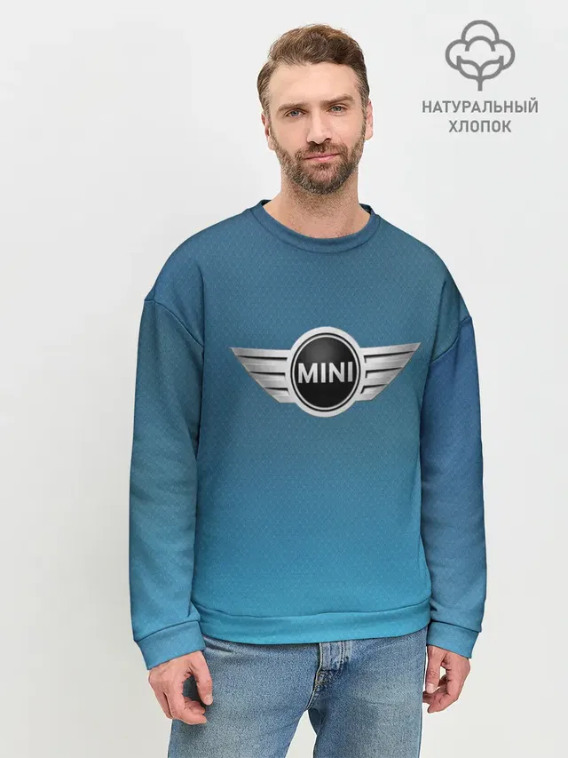 Мужской свитшот базовый