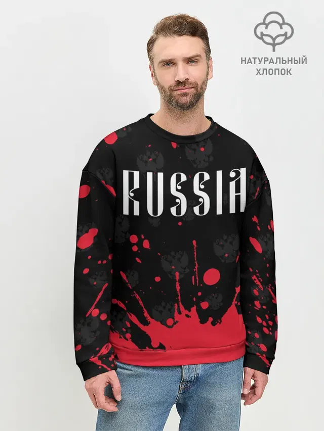 Мужской свитшот базовый