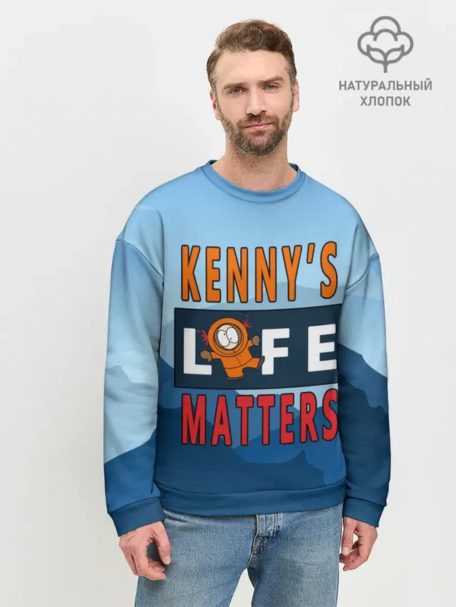 Kennys LIFE matters