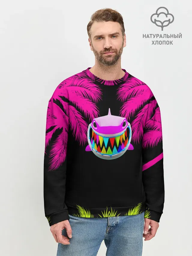 Мужской свитшот базовый