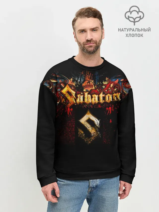 Мужской свитшот базовый