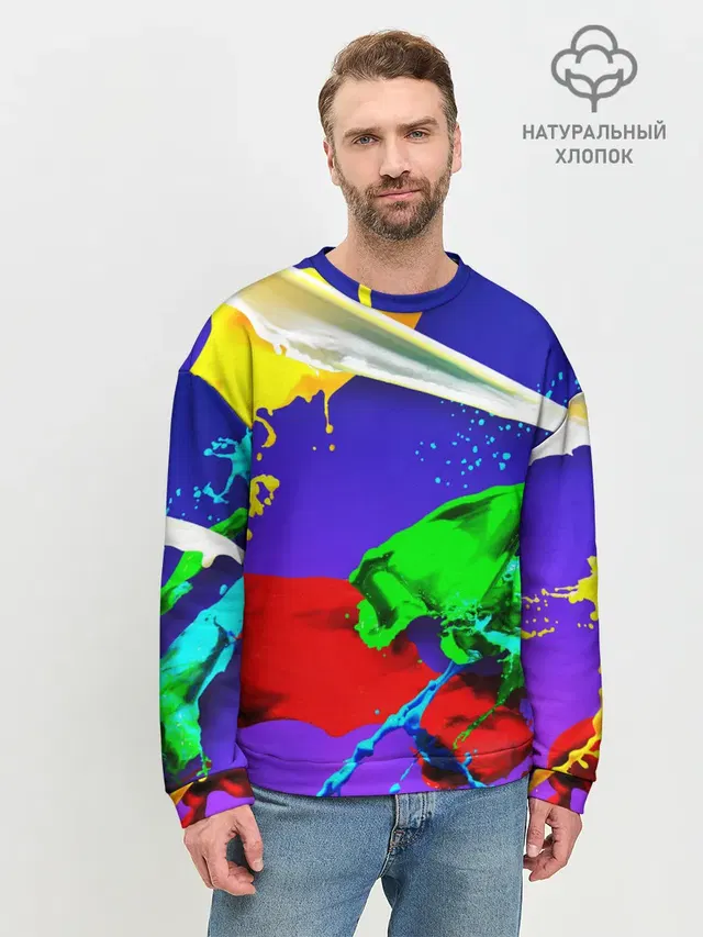 НЕОНОВЫЙ КРАСКИ