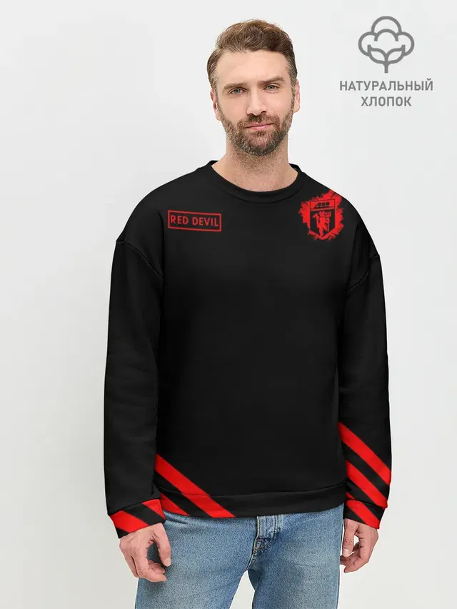 Манчестер Юнайтед Red Devil