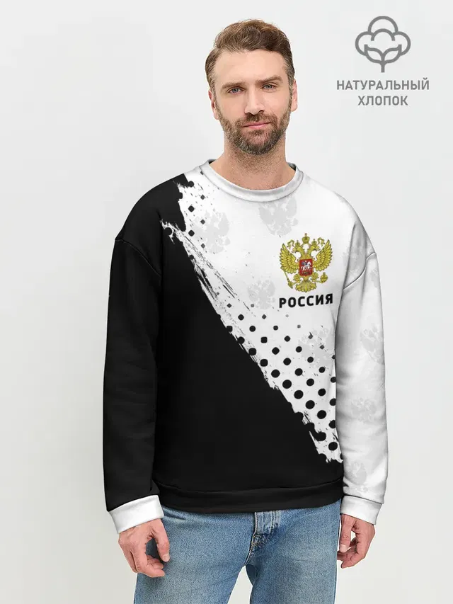 Мужской свитшот базовый