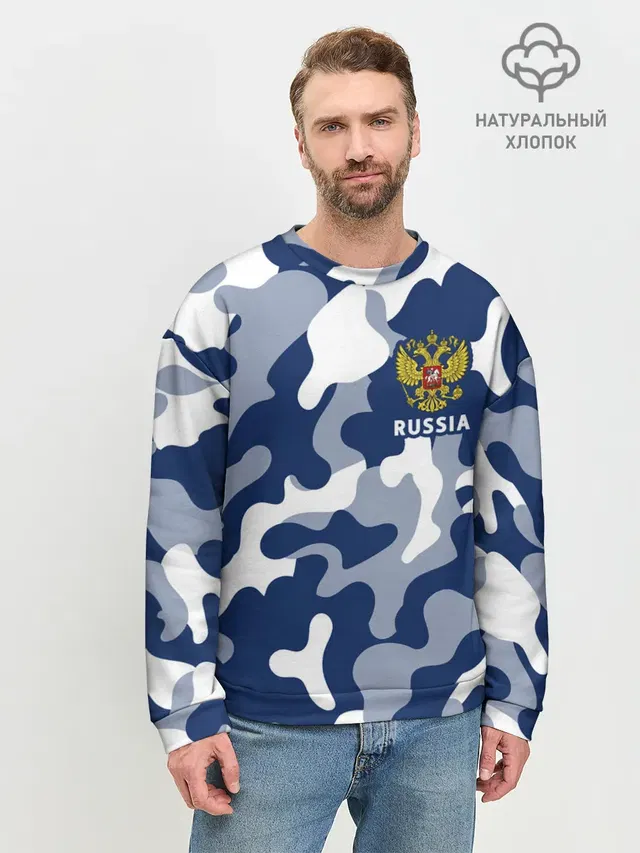 Мужской свитшот базовый