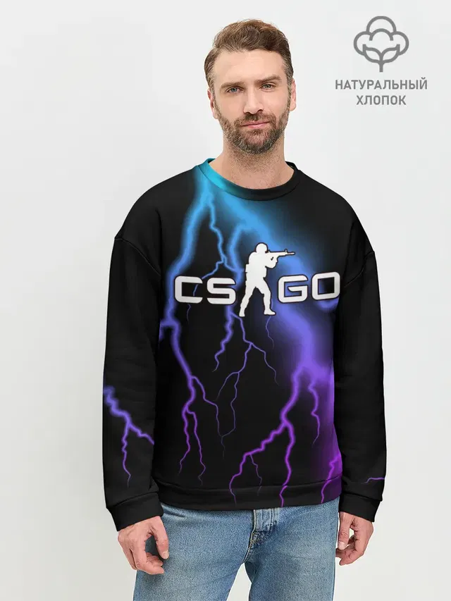 Мужской свитшот базовый