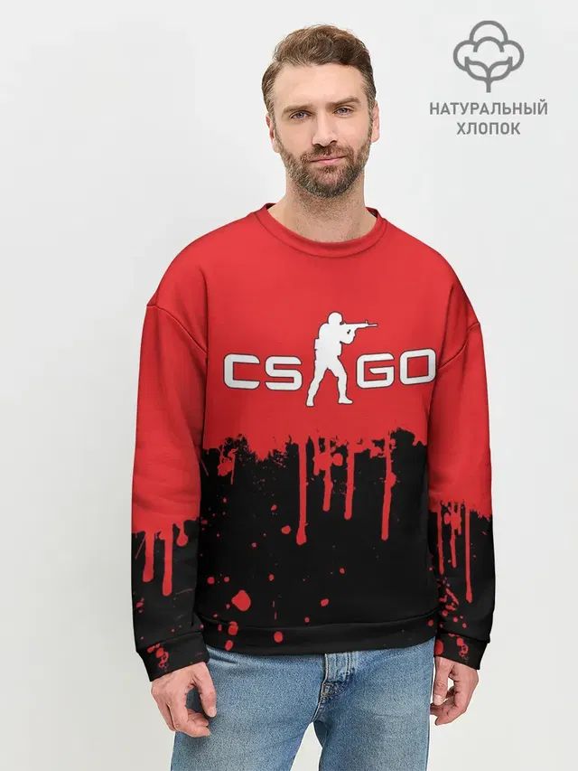 Мужской свитшот базовый