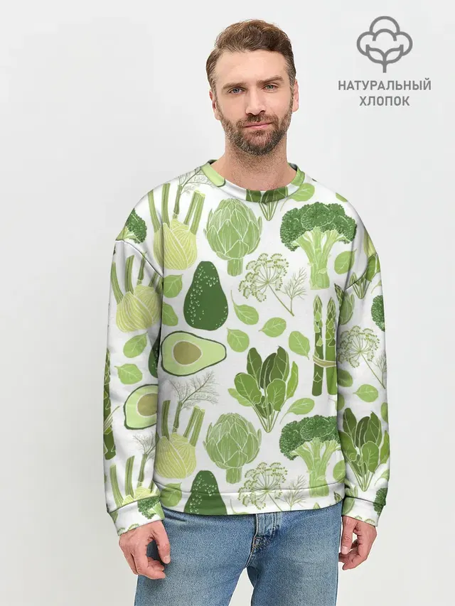овощи
