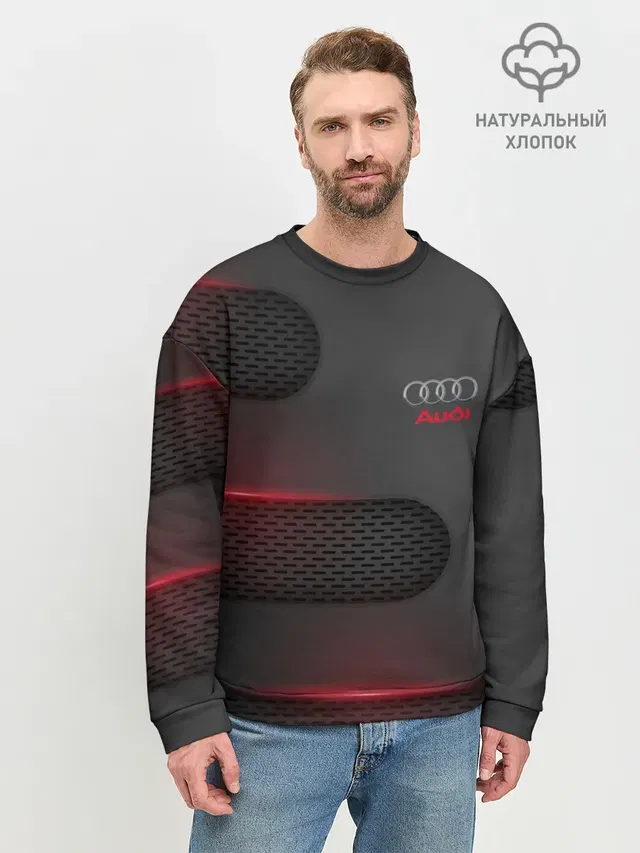 Мужской свитшот базовый
