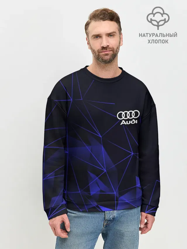 Мужской свитшот базовый