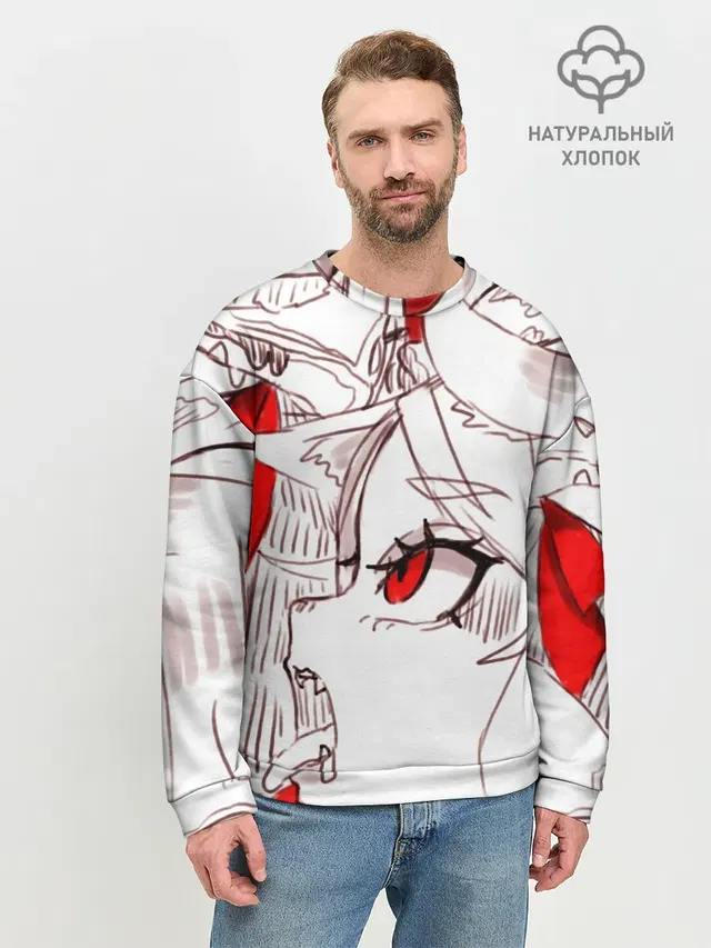 Мужской свитшот базовый