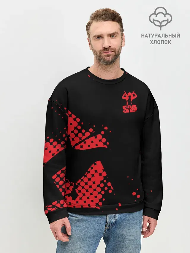 Мужской свитшот базовый