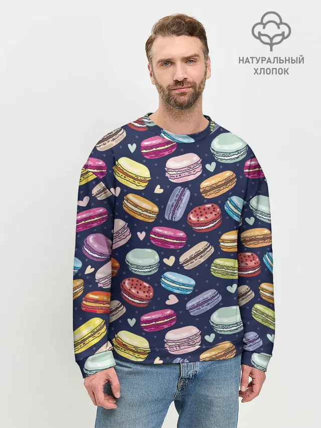 макарун