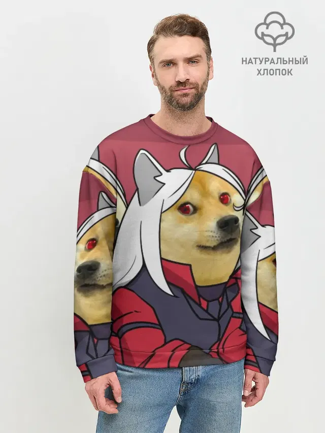 Мужской свитшот базовый
