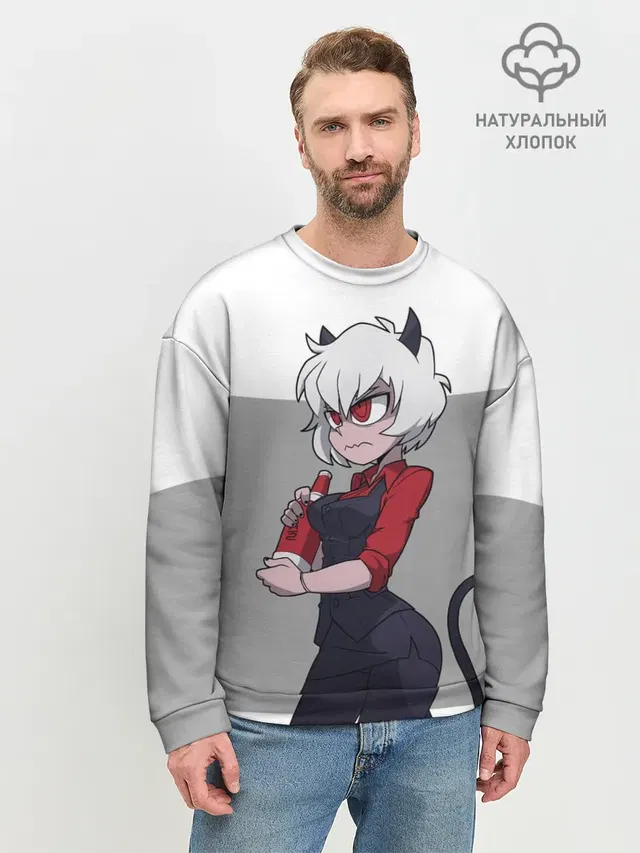 Мужской свитшот базовый