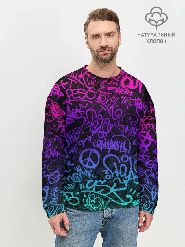 Граффити Neon