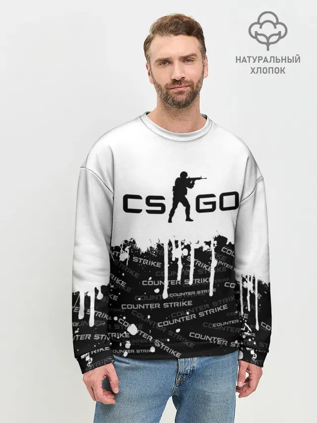 Мужской свитшот базовый