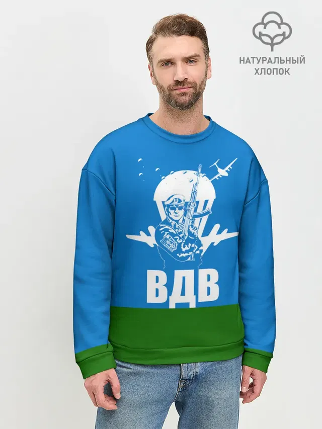 Мужской свитшот базовый