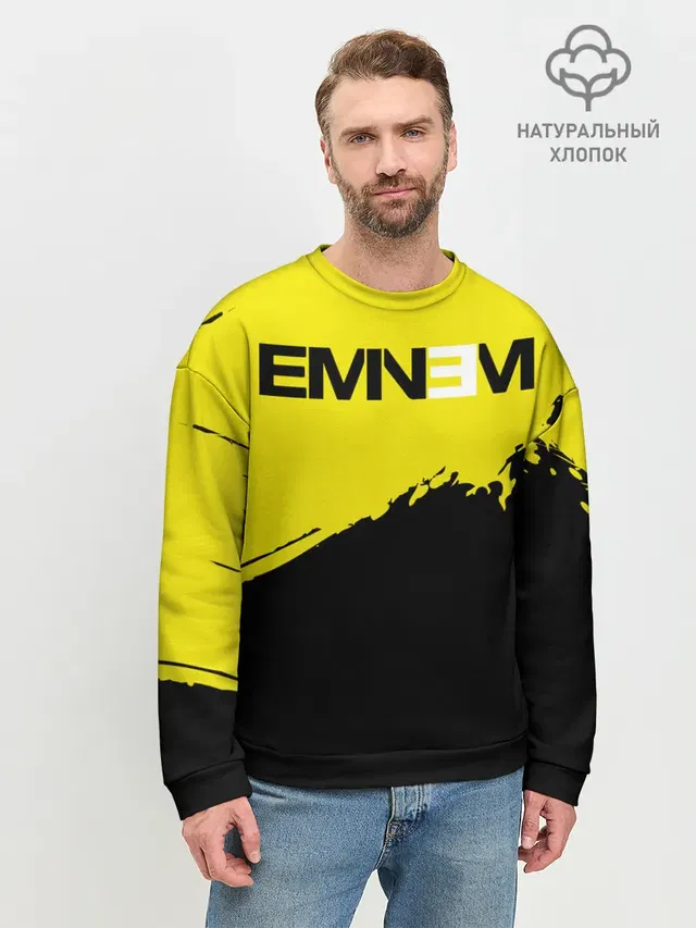 Мужской свитшот базовый