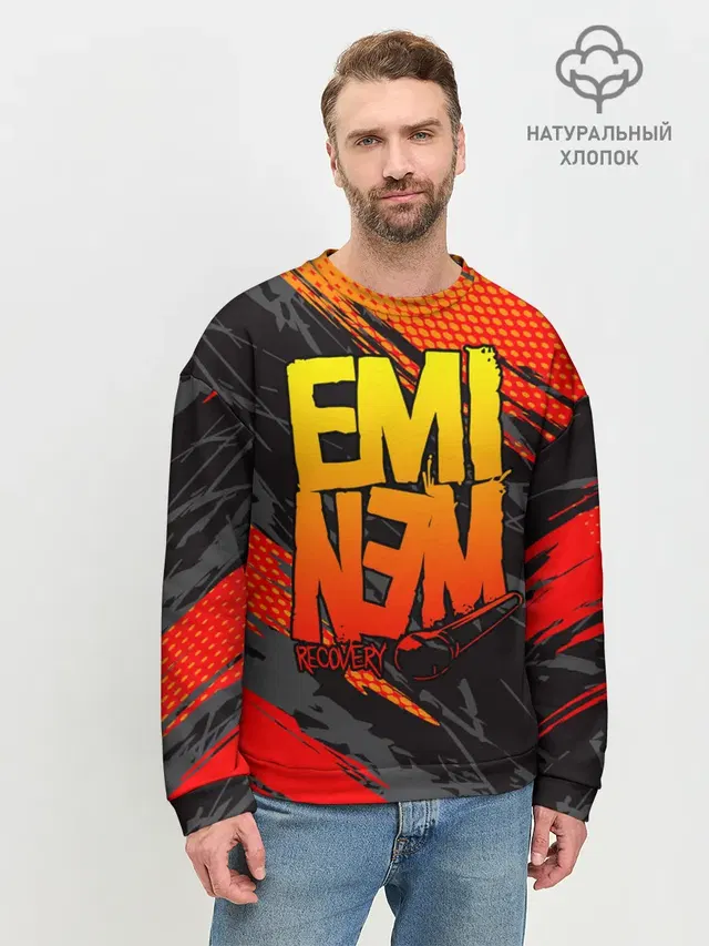 Мужской свитшот базовый с принтом «Eminem»