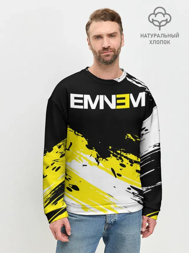 Мужской свитшот базовый