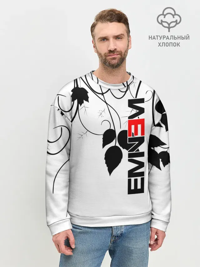 Мужской свитшот базовый