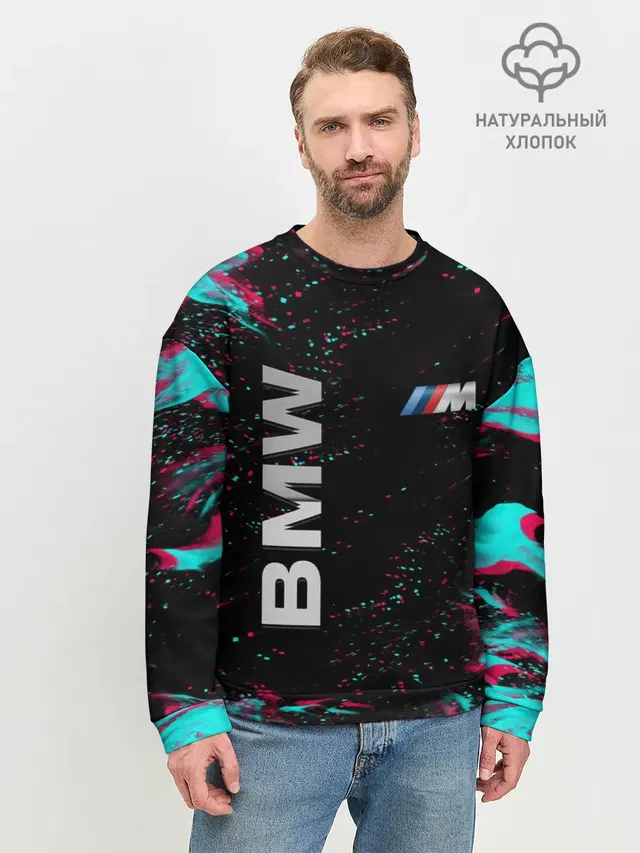 Мужской свитшот базовый