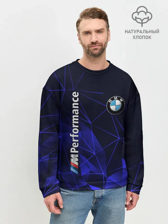 Мужской свитшот базовый