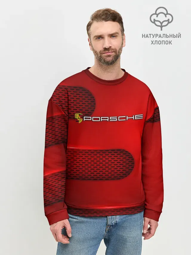 Мужской свитшот базовый