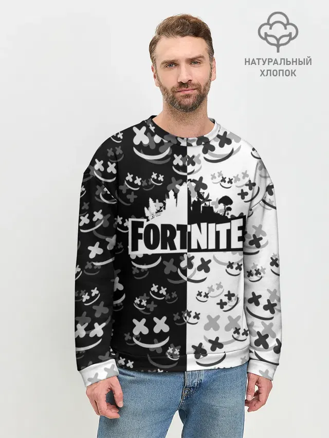 Мужской свитшот базовый