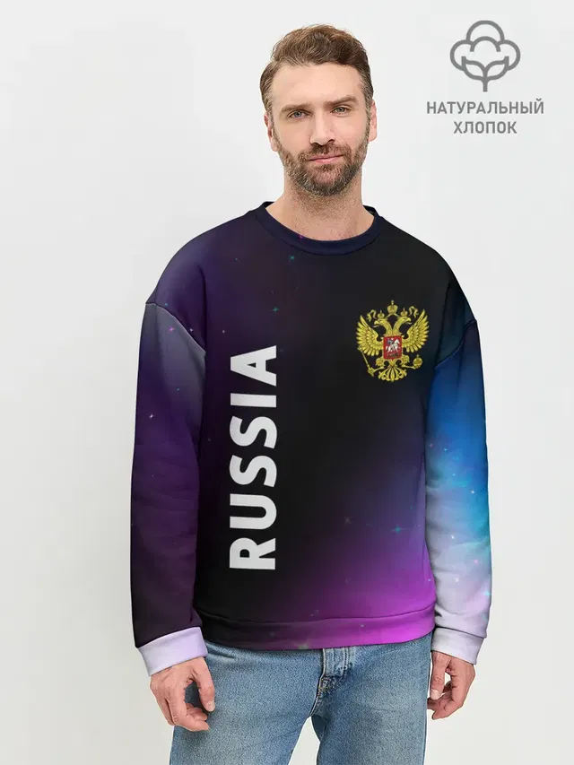 Мужской свитшот базовый