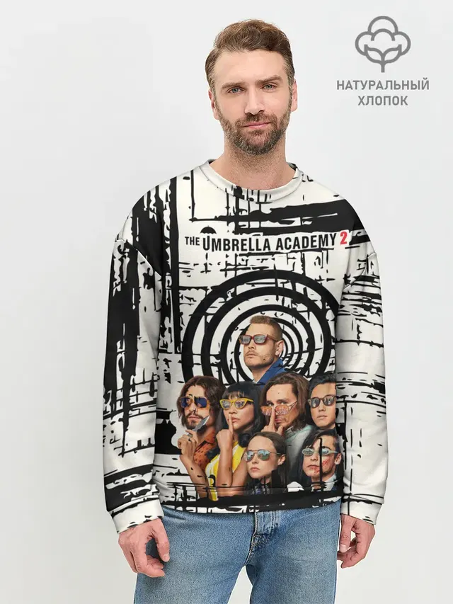 Мужской свитшот базовый