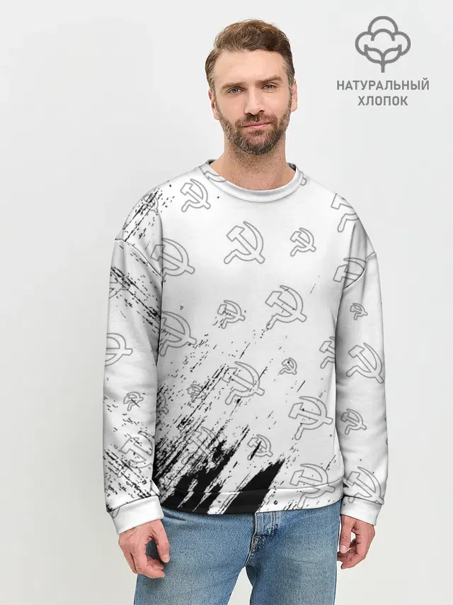 Мужской свитшот базовый