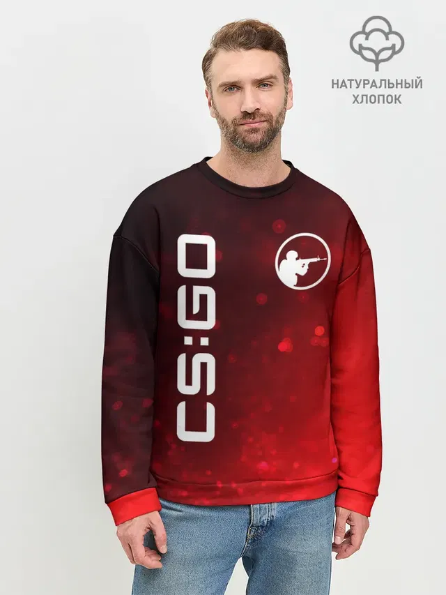 Мужской свитшот базовый