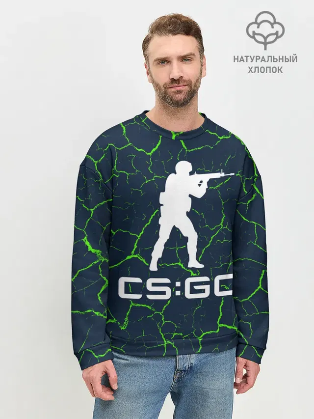 Мужской свитшот базовый