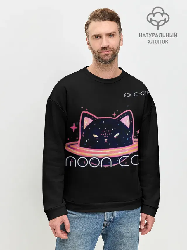 Face Off- Moon cat