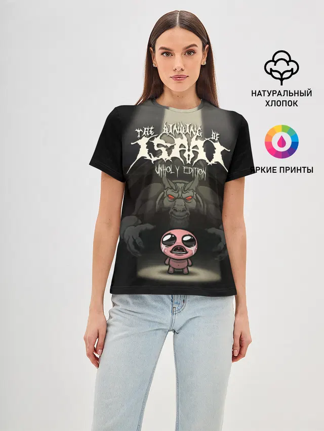The Binding of Isaac