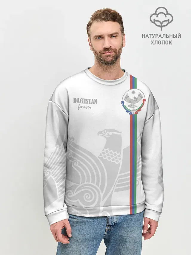 Мужской свитшот базовый