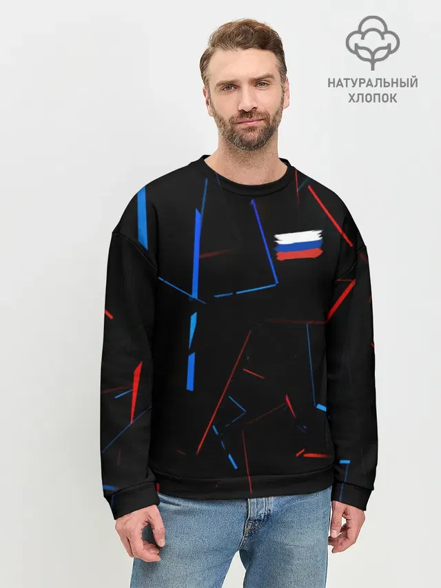 Мужской свитшот базовый