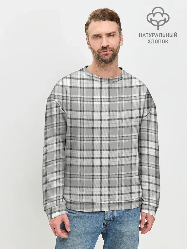 Джентльмены
