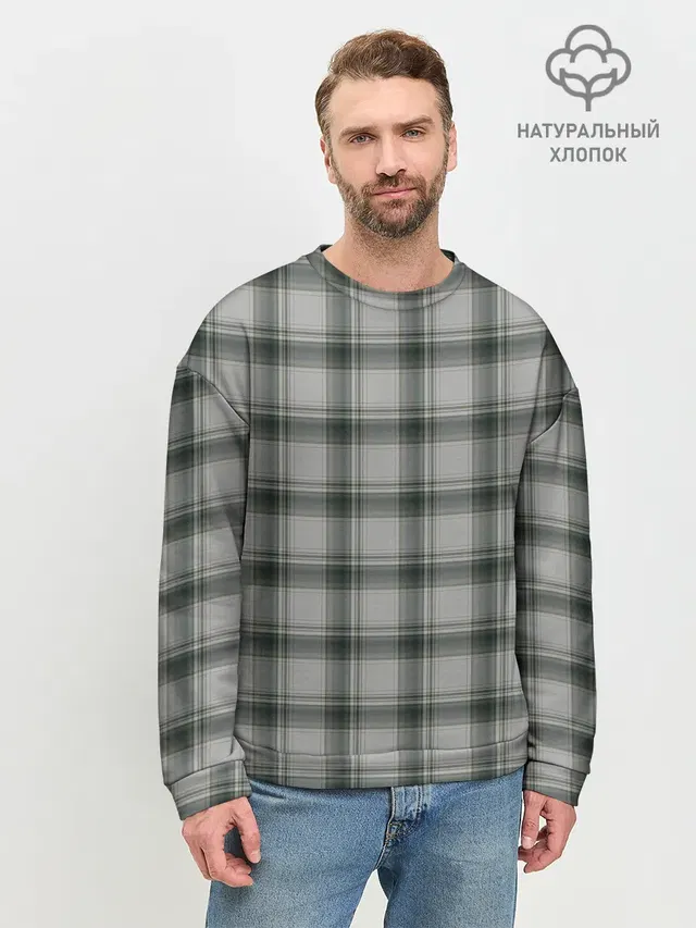 Мужской свитшот базовый с принтом «Plaid — стиль джентльмены»