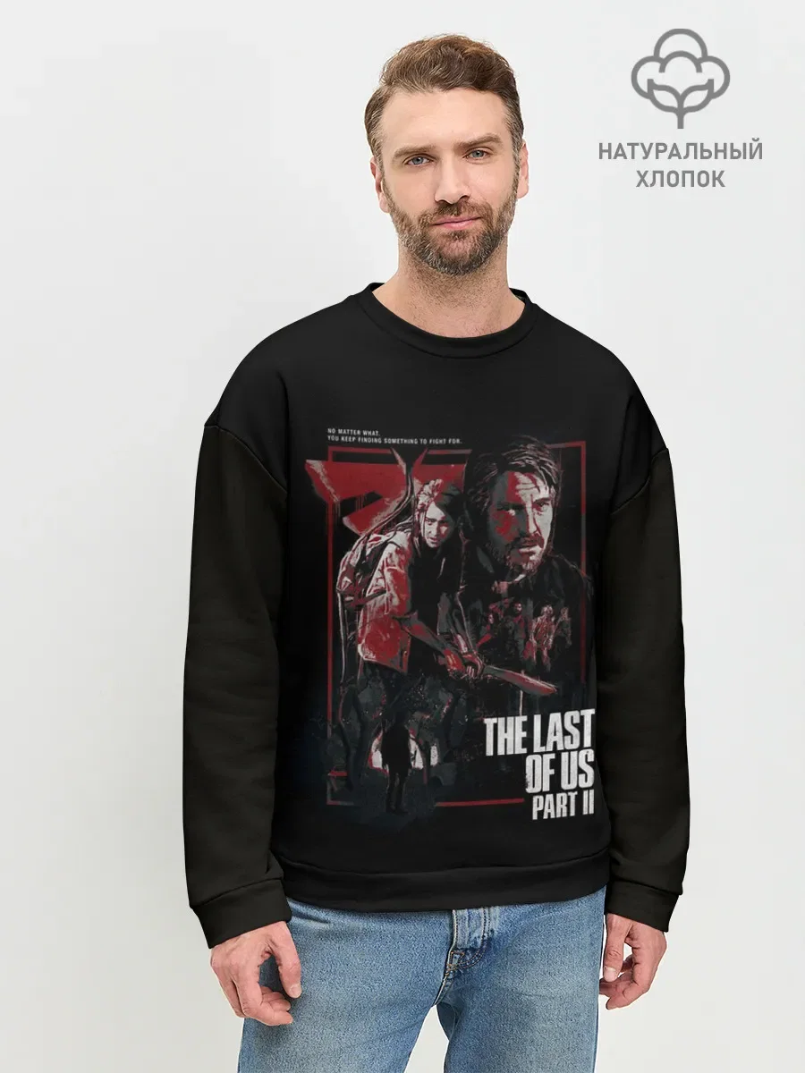 Мужской свитшот базовый с принтом «THE LAST OF US», вид спереди