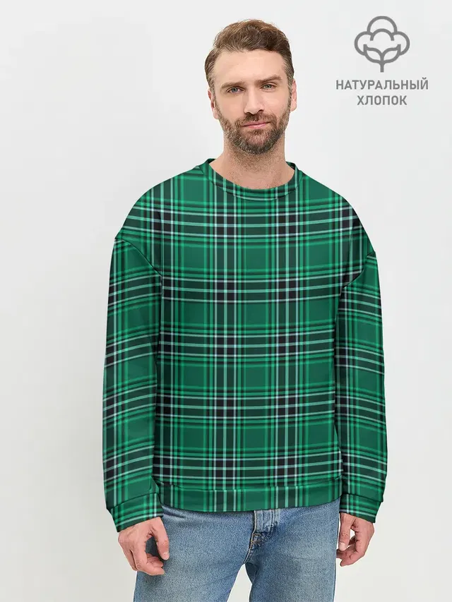 The Gentlemen Green