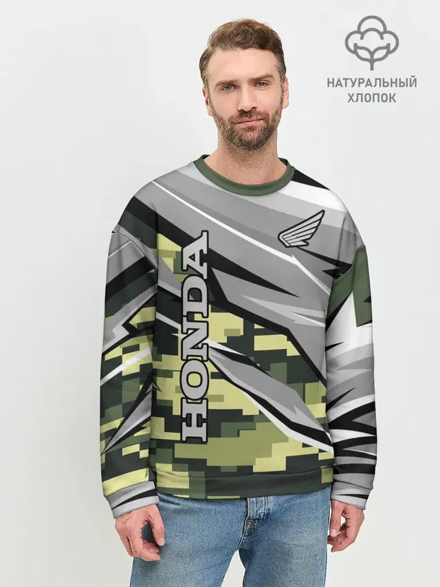 Мужской свитшот базовый